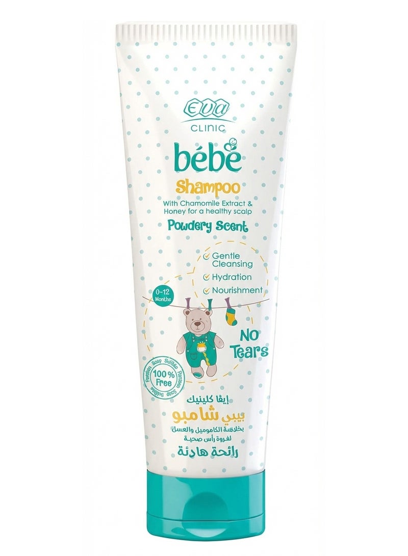 Clinic Bébé Baby Shampoo with Chamomile & Honey – Powdery Scent – No Tears – 200 Ml